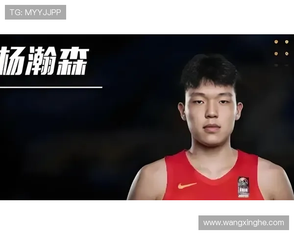 杨瀚森成波特兰新宠 或成开拓者未来进攻核心 杨瀚森成波特兰新宠 或成开拓者未来进攻核心
