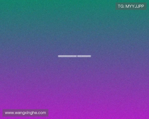 田宇翔因伤缺席一季或将离开北京 社媒发文表达不将就态度