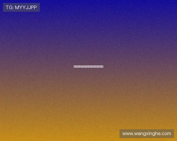 莫德里奇正式加盟米兰合同已签约揭开新篇章