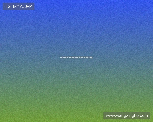 迪朗维尔伤情加剧 多特重新评估引进麦卡蒂作为核心计划