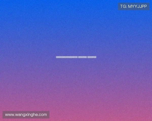 郭士强欧洲拉练调整首发阵容引发热议 胡明轩跌出首发 四号位人员紧缺