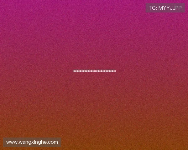 阿斯报导：金球奖虽无现金奖励 俱乐部常设奖金激励球员表现