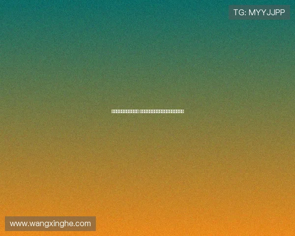 鲍勃称今夏新援表现出色 并表示特拉福德回归为球队核心非常高兴