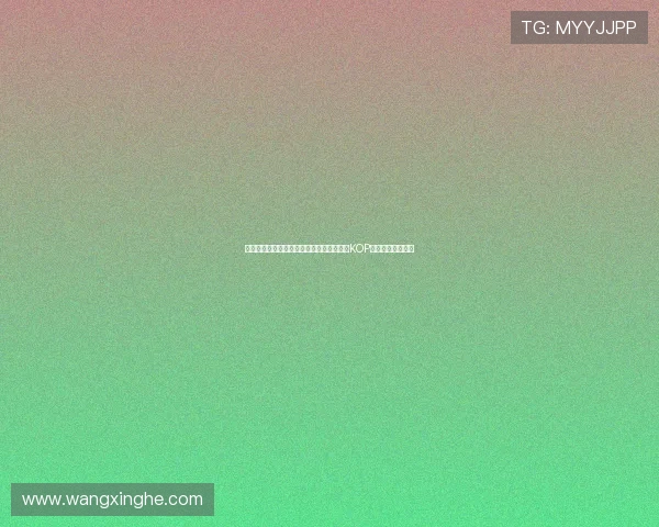 悼念若塔红军名宿汤普森与毕包主席赛前在KOP看台前献花圈致敬 悼念若塔红军名宿汤普森与毕包主席赛前在KOP看台前献花圈致敬