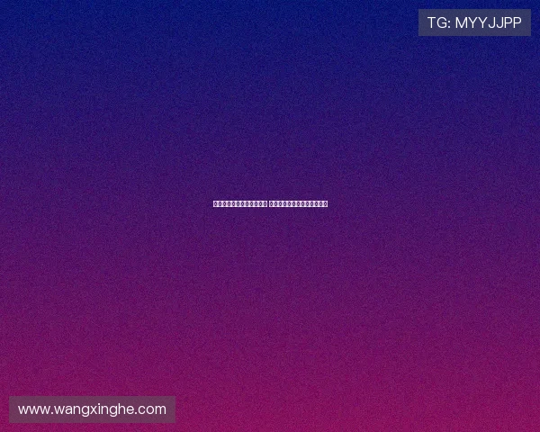 杨氏姐妹半决赛实力引热议 热搜霸榜背后隐藏的真实动机