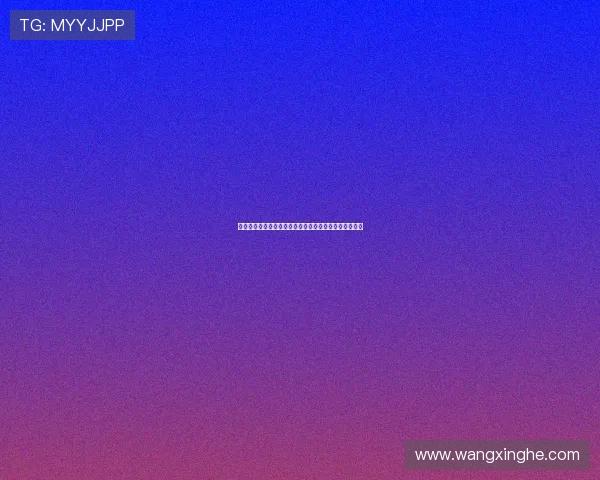 曼联夏季大清洗五人离队财务亏损切尔西转会运作成范例