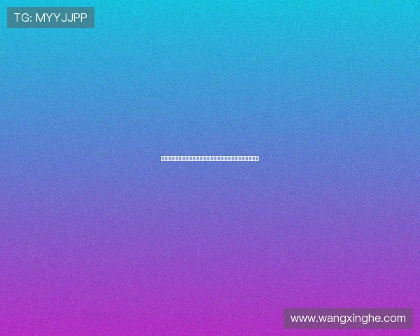 滕哈格延续阿隆索三中卫体系以避免大规模重建打造新战术框架