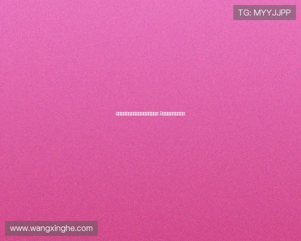 巴尔韦德俱乐部与国家队出场时间领先 B费紧随其后跻身第二