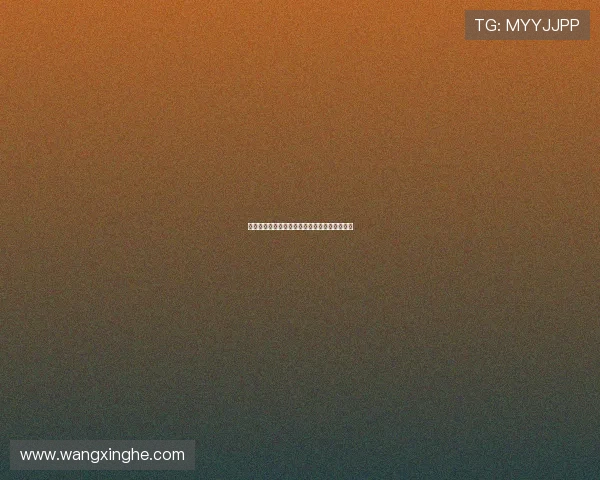 切尔西在签下西蒙斯前将出售球员列为优先事项