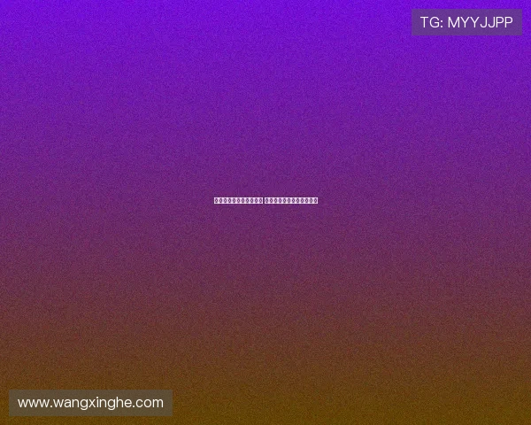 早报：每一场都充满挑战 强者晋级背后的艰辛与拼搏