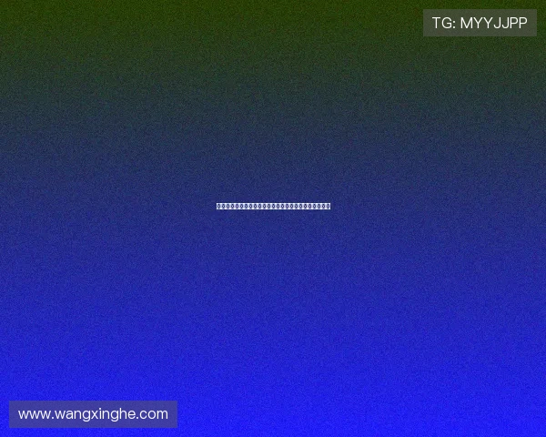 曼联错失优质潜力后腰下次不应只做抬价工具要及时补强